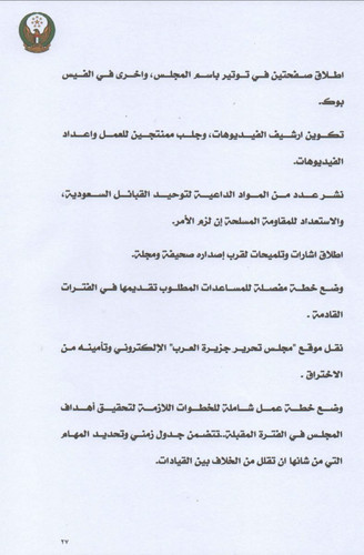 G rv022bQAMZH g?format=jpg.jpg