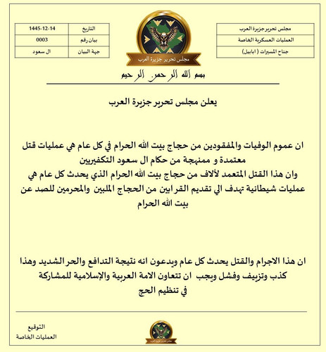 G rv02SXIAARVi ?format=jpg.jpg