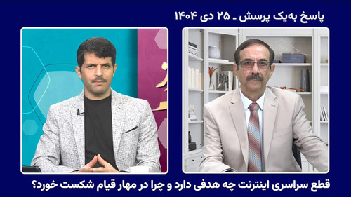 ulczuv6E6ZQ QoUP.jpg