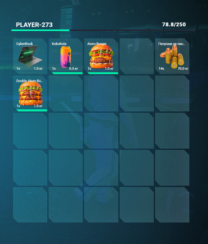 Discord c6lfmHxj5c.png