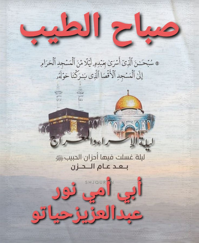 G uv1tBWkAE51ZS?format=jpg.jpg