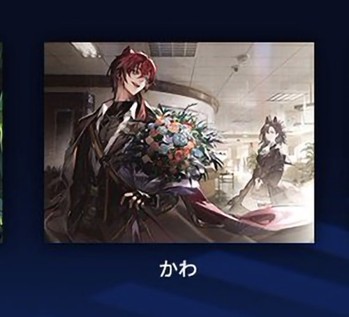 Screenshot 20260116 121551 Gallery.jpg