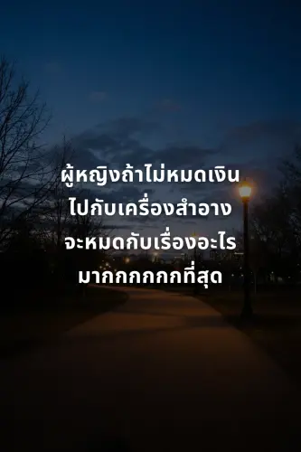 462c84fd7b94.webp