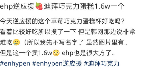 Screenshot 2026 01 16 12 38 29 30 a2db1b9502c98f25523e43284b79cce6.jpg