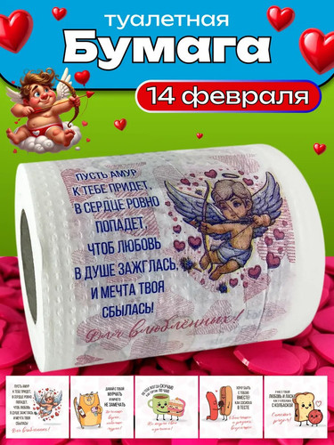 5998158722540178285 y 4.jpg