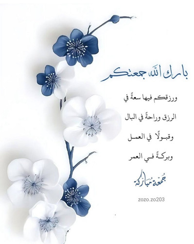 G wAI1NasAAPHez?format=jpg.jpg