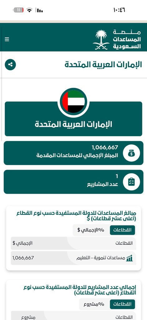 G kO0WuWYAA utP?format=jpg.jpg