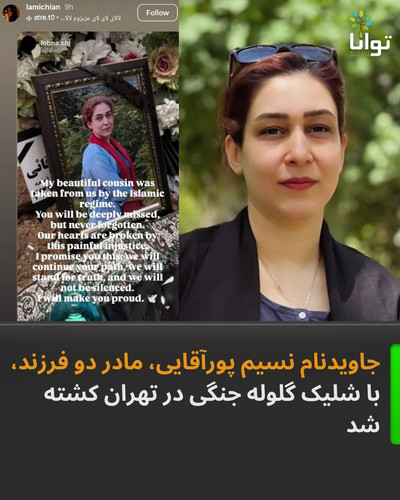 G ttNnZbQAMg5OH?format=jpg.jpg