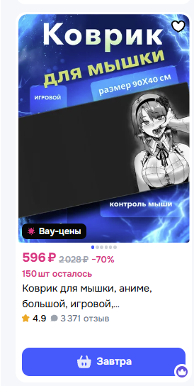 chrome sXam9s9COs.png