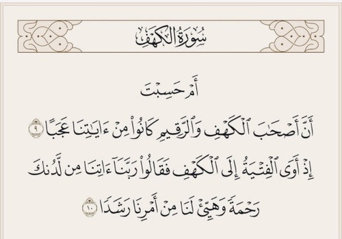 G wSzKKWcAAnT9b?format=jpg.jpg