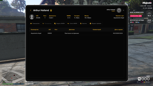 Снимок экрана 2026 01 15 222416.png