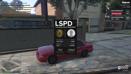 Снимок экрана 2026 01 15 222342.png