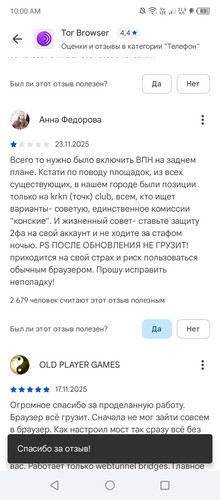 Screenshot 20260116 100040.jpg