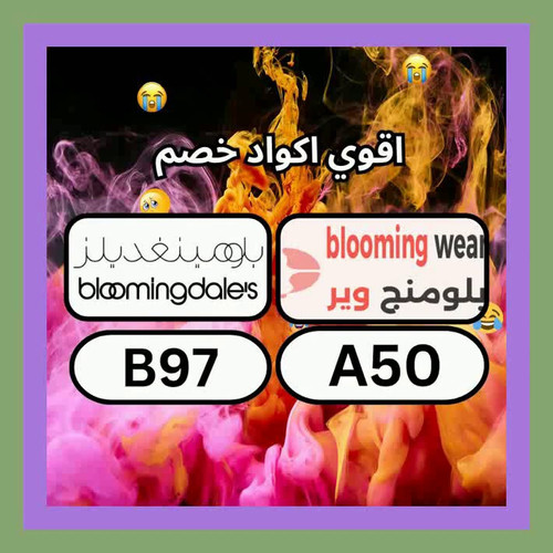 ddpH2 q1o z7V7b6.jpg