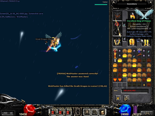 [2026 01 16]06 04 48.jpg