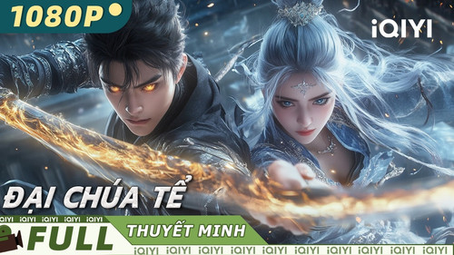 kiem Đại Chúa Tể.jpg