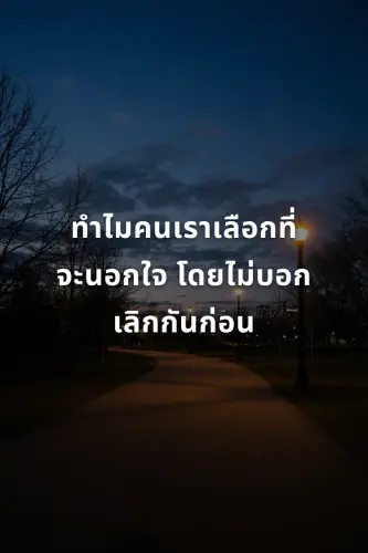 0c3bf38dd42e.webp