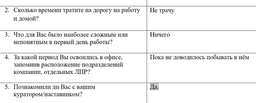 2026.01.15 19.08.51.png