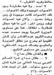 G ryYvFacAAFNQe?format=jpg.jpg