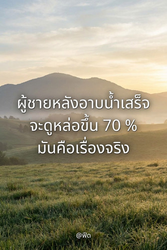 7a030685869b.jpg