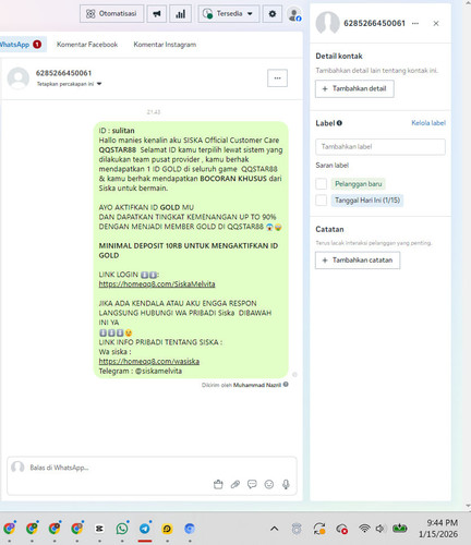 photo 2026 01 15 21 44 15.jpg