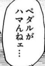 762F0ACE EEDF 4A38 9E7E D274EBE4736C.jpg