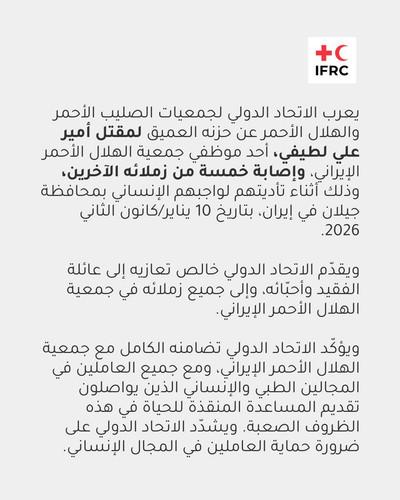 G tagHcW8AAqoy5.jpg