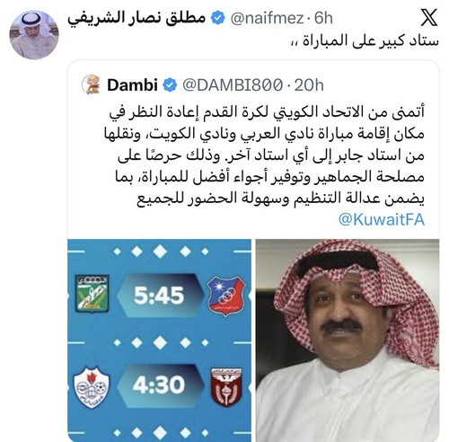 G tM2iwXgAAc3TV?format=jpg.jpg