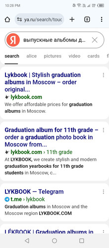 Screenshot 20260115 222823.jpg
