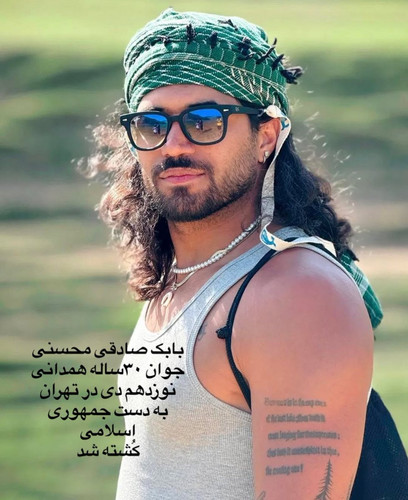 G pWVDNWoAAEHcU?format=jpg.jpg