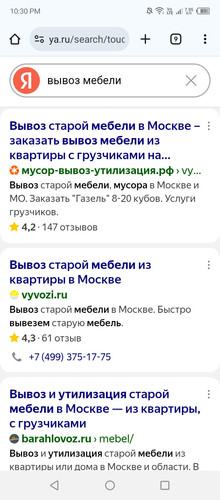 Screenshot 20260115 223022.jpg