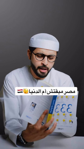 deL Fz7KduFi9MA8.jpg
