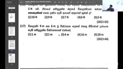 wuburst 20260116 215136 123986 3.png