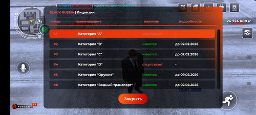 Screenshot 2026 01 16 19 25 32 010 com.br.top.jpg