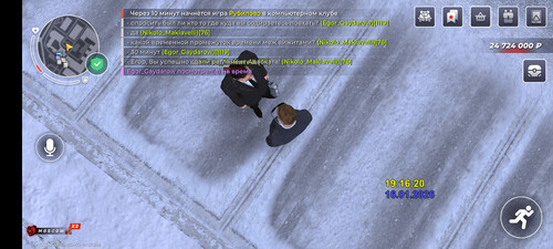 Screenshot 2026 01 16 19 16 24 427 com.br.top.jpg