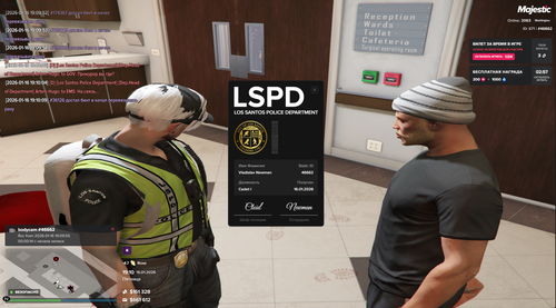 {AC29D019 1C6F 4573 85C1 D84760E15B38}.png