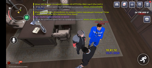 Screenshot 2026 01 16 18 41 18 612 com.br.top.jpg