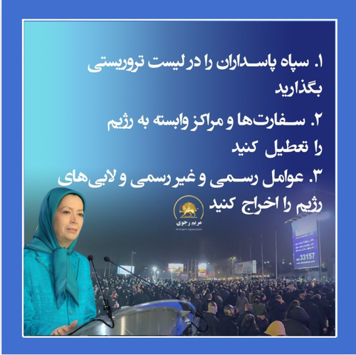 G fiQ39XQAESC j?format=png.png