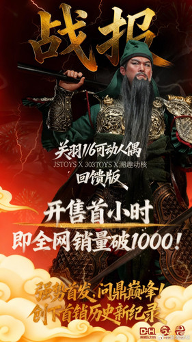 img 176858007658536924c49242cc10287f10601d71fafe7de676ee538ba5849d8bf328d42c7c02e.jpg