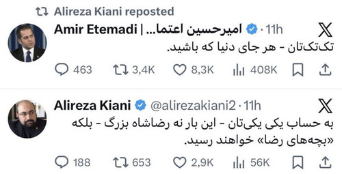 G uWxl3bQAEnciS?format=jpg.jpg