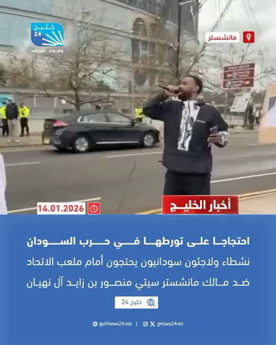 O 2KsaTiaCV7wu2M.jpg