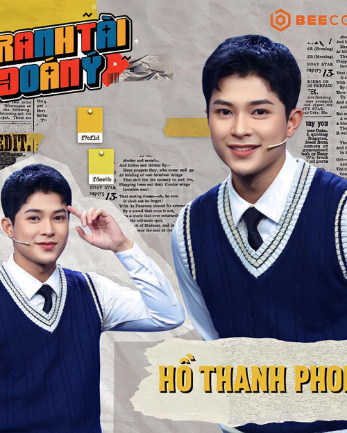 phong hothanh 1691738917 3166858033271430994 4092008855.jpg