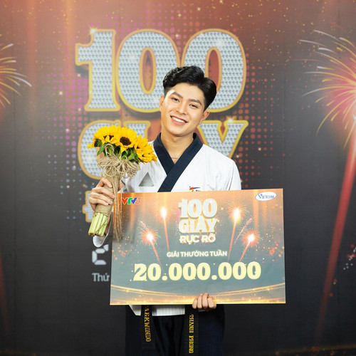 Photo by Hồ Thanh Phong on December 28, 2019..jpg