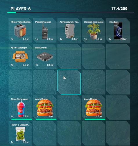 Discord jOTRDzDAIw.png