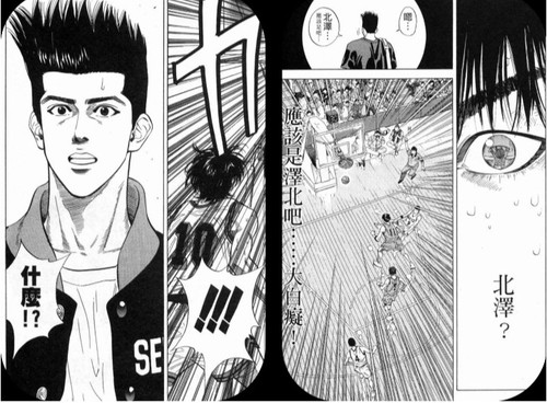 IMG 20260117 003603.jpg