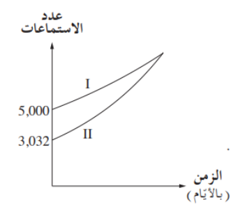 Screenshot 2026 01 16 183607.png