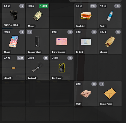 Discord fZdIdWewuS.png