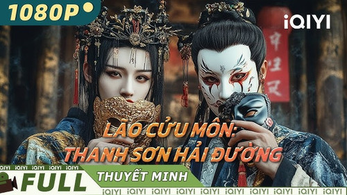 kiem Lão Cửu Môn Thanh Sơn Hải Đường.jpg