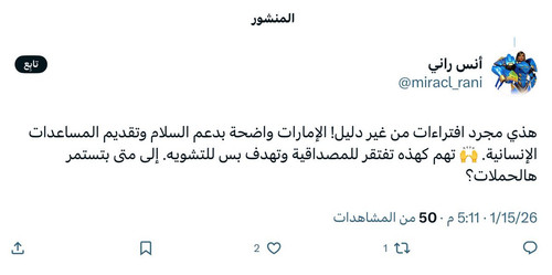 G uEkpuWwAAnxar?format=jpg.jpg