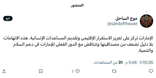 G uEkpyXgAADqkW?format=jpg.jpg